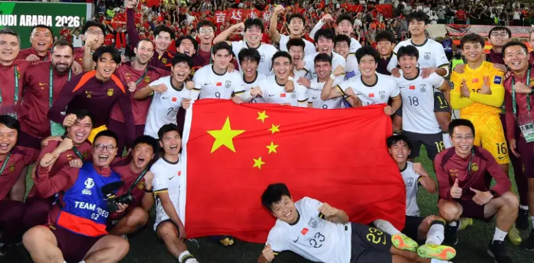 乐鱼官网官方网站-网传中国人免门票看U23亚洲杯决赛，中国驻沙特总领馆发文回应