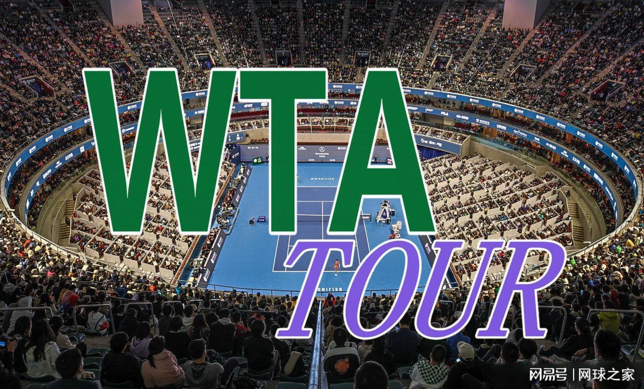 乐鱼体育-张帅决胜盘力竭无缘决赛，球迷支招梅总等快跑，小紫薇偷拿冠军