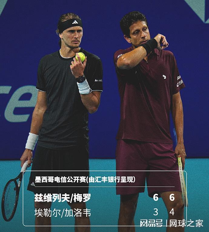 乐鱼体育-张帅决胜盘力竭无缘决赛，球迷支招梅总等快跑，小紫薇偷拿冠军