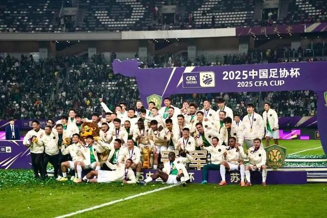 乐鱼体育-足协杯抽签上海四队同处上半区，前申花投资人朱骏的球队要碰海港？