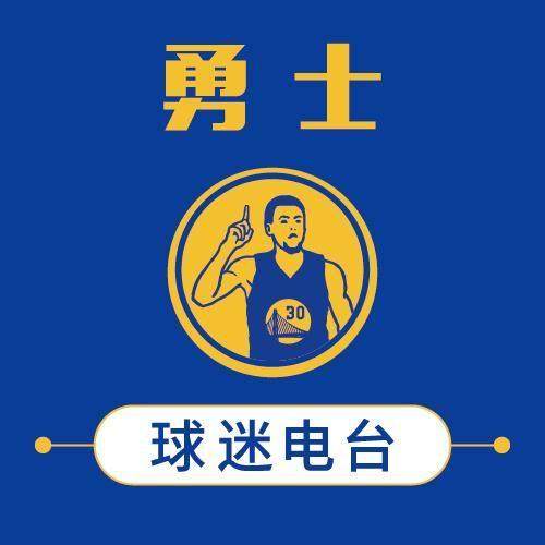 1620733485754093254.jpg 乐鱼体育-【勇无止境】勇士常规赛2胜爵士 季后赛黑八真有戏?