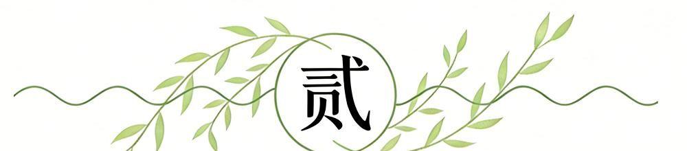 乐鱼体育-就在今天！41岁詹姆斯不服老，轰出80年历史第一神迹，火箭绝望了