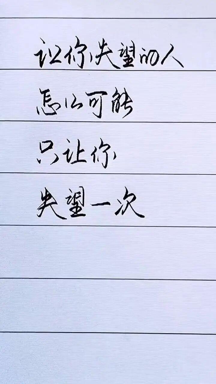 乐鱼体育-第1次!詹姆斯布朗尼空接连线!连得11分!4-0横扫火箭,天王老子来了也一样!